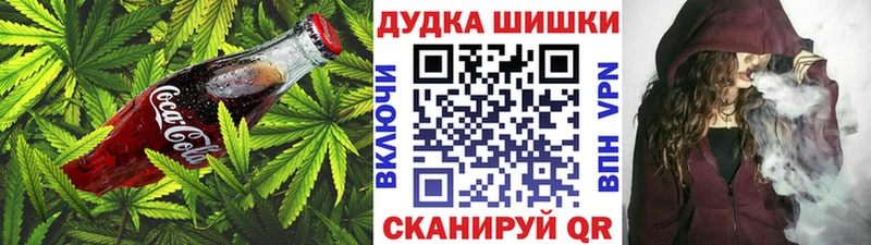 Еда ТГК конопля  kraken как войти  Калининец  где купить  