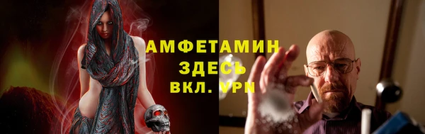 сатива Баксан