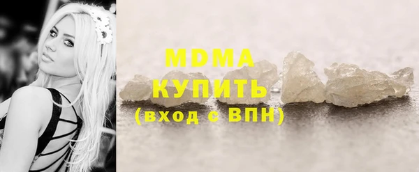 сатива Баксан