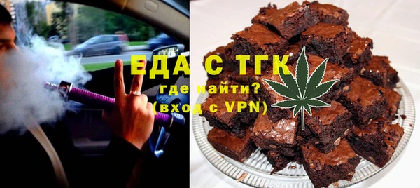сатива Баксан