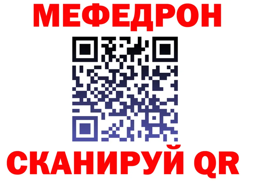МЯУ-МЯУ 4 MMC ONION это omg Калининец