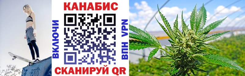 даркнет сайт  Калининец  Конопля гибрид 